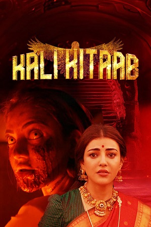 Kali Kitaab – Karungaapiyam (2024) JC WebRip {Hindi Dubbed} 480p [250MB] | 720p [1.1GB] | 1080p [2.2GB]