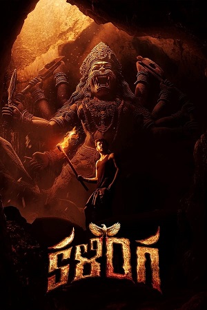 Kalinga (2024) ORG. DD5.1 [Hindi + Telugu] WEB-DL 480p [500MB] | 720p [1GB] | 1080p [2.6GB]