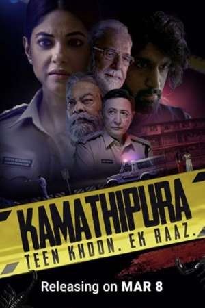 Kamathipura (2021) Season 1 Hindi Amazon WEB Series 480p [100MB] | 720p [180MB] WEB-DL