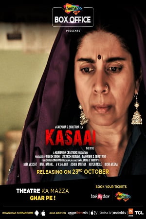 Kasaai (2020) Hindi Full Movie 480p [250MB] | 720p [450MB] | 1080p [1.5GB]