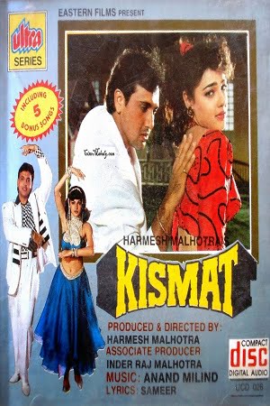 Kismat (1995) Hindi Full Movie 480p [400MB] | 720p [1GB] | 1080p [4GB]