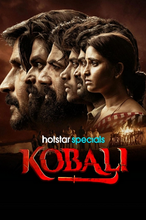 Kobali (2025) Season 1 [Hindi DD 5.1] Complete Hotstar Series WEB Series - 480p | 720p | 1080p WEB-DL