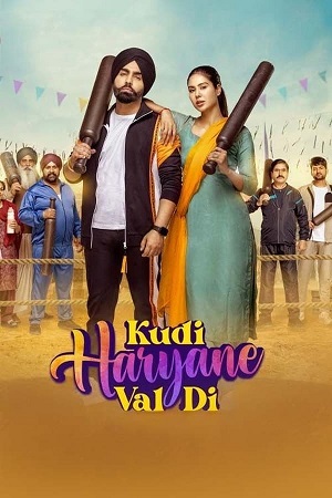 Kudi Haryane Val Di (2024) Punjabi WEB-DL Full Movie 480p [450MB] | 720p [1.3GB] | 1080p [2.8GB]