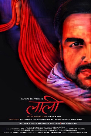 Laali (2022) Hindi Disney+ Hotstar Full Movie WEB-DL 720p [300MB] | 1080p [800MB]