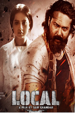 Local (2023) Bengali Full Movie WEB-DL 480p [420MB] | 720p [1.1GB] | 1080p [2.4GB]