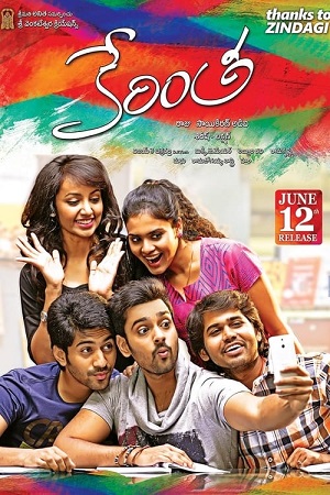 Love Ka Spin - Kerintha (2023) Hindi Dubbed ORG. HDRip 480p [420MB] | 720p [620MB] | 1080p [1.6GB]