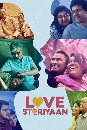 Love Storiyaan - Amazon Prime (2024) Season 1 Complete Hindi WEB Series 480p | 720p | 1080p WEB-DL