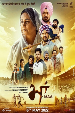 Maa (2022) Punjabi Full Movie HDTVRip 480p [500MB] | 720p [1.4GB] | 1080p [4GB]