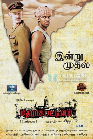 Madrasapattinam (2010) HDRip Hindi Dubbed Full Movie 480p [320MB] | 720p [1.2GB] | 1080p [3GB]