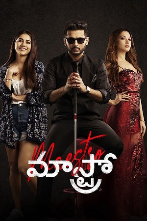 Maestro (2021) Dual Audio [Hindi (ORG 2.0) & Telugu] WEB-DL 480p [530MB] | 720p [1.2GB] | 1080p [2.8GB]