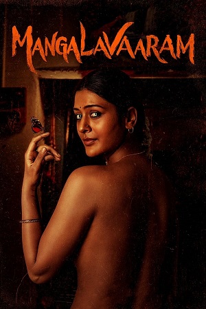 Mangalavaaram (2023) ORG. DDP5.1 [Hindi + Telugu] WEB-DL 480p [550MB] | 720p [1.3GB] | 1080p [3.1GB]