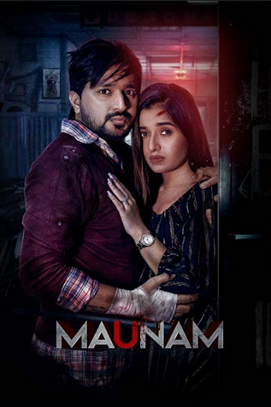 Maunam (2024) Gujarati WEB-DL Full Movie 480p [350MB] | 720p [900MB] | 1080p [1.9GB]