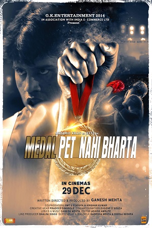 Medal Pet Nahi Bharta (2018) Hindi Full Movie WEB-DL 480p [300MB] | 720p [820MB] | 1080p [1.7GB]