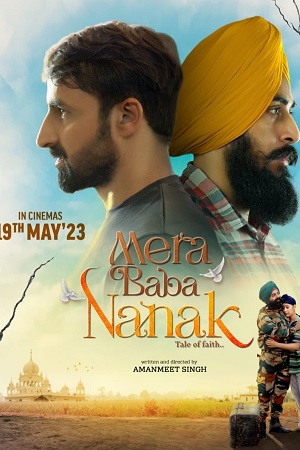 Mera Baba Nanak (2023) Punjabi Full Movie WEB-DL 480p [580MB] | 720p [1.4GB] | 1080p [2.9GB]