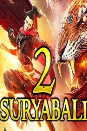 Suryabali Part 2 – aka Immortal Stone of Nirvana (2020) WEB-DL Hindi Dubbed Full Movie 480p [350MB] | 720p [950MB] | 1080p [1.2GB]