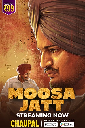 Moosa Jatt (2021) WEB-DL Punjabi Full Movie 480p [400MB] | 720p [1.5GB] | 1080p [4GB]