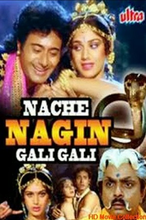 Nache Nagin Gali Gali (1989) Hindi Full Movie WEB-DL 480p [350MB] | 720p [1GB] | 1080p [2.1GB]