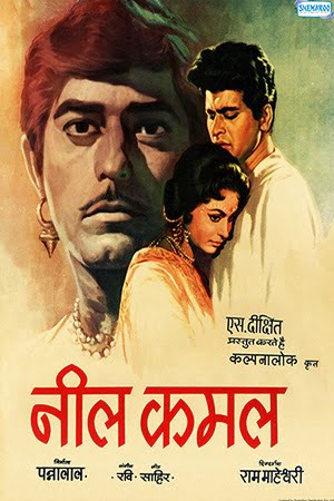 Neel Kamal (1968) Hindi Full Movie 480p [500MB] | 720p [1.2GB]