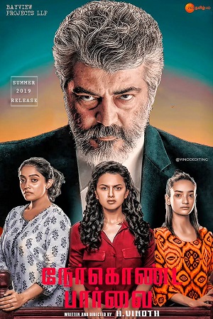 Nerkonda Paarvai (2019) Dual Audio [Hindi ORG. + Tamil] UNCUT 480p [530MB] | 720p [1.6GB] | 1080p [3GB]