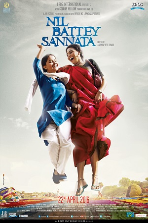 Nil Battey Sannata (2015) Hindi Full Movie 480p [300MB] | 720p [900MB] | 1080p [3GB]