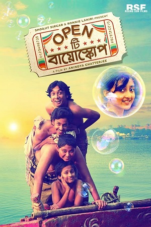 Open Tee Bioscope (2015) Bengali Full Movie WEB-DL 480p [450MB] | 720p [1.1GB] | 1080p [2.5GB]