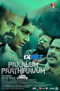 Pakalum Paathiravum (2023) Malayalam Full Movie CAMRip Watch Online