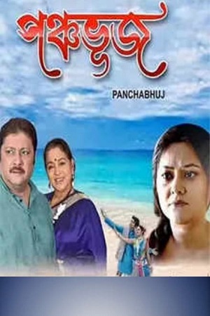 Panchabhuj (2023) Bengali Full Movie WEB-DL 480p [350MB] | 720p [880MB] | 1080p [2GB]