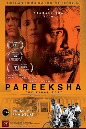 Pareeksha (2020) Hindi Full Movie 480p [300MB] | 720p [900MB] | 1080p [2GB]