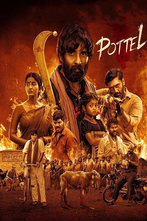 Pottel (2024) ORG. DD5.1 [Hindi + Telugu] WEB-DL 480p [550MB] | 720p [1.3GB] | 1080p [3GB]