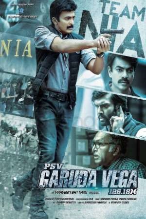 PSV Garuda Vega (2017) Hindi Dubbed Full South Movie 480p [570MB] | 720p [800MB]