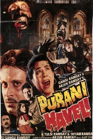 Purani Haveli (1989) BluRay Hindi Full Movie 480p [400MB] | 720p [1.3GB] | 1080p [4.2GB]