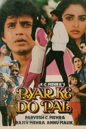 Pyar Ke Do Pal (1986) Hindi Full Movie WEB-DL 480p [400MB] | 720p [1GB] | 1080p [2GB]