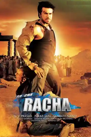 Racha (2012) BluRay ORG. Dual Audio [Hindi – Telugu] Full Movie 480p [500MB] | 720p [1.5GB] | 1080p [3GB]