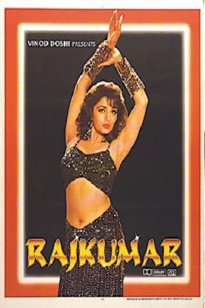 Rajkumar (1996) Hindi Full Movie 480p [400MB] | 720p [1GB] | 1080p [3GB]