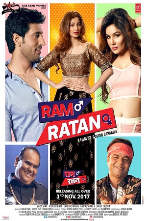 Ram Ratan (2017) Hindi Full Movie 480p [300MB] | 720p [1GB] | 1080p [3GB]