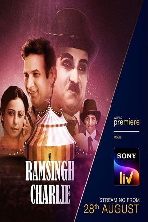 Ram Singh Charlie (2020) Hindi Full Movie 480p [300MB] | 720p [700MB] | 1080p [1.3GB]