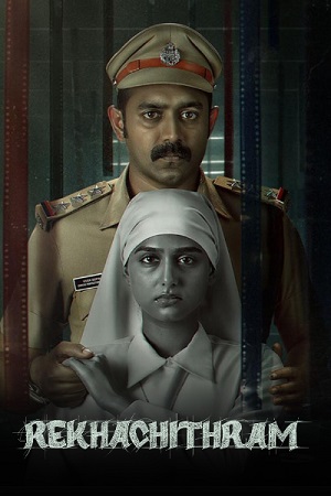 Rekhachithram (2025) Dual Audio [Hindi ORG + Malayalam] WEB-DL 480p [500MB] | 720p [1.2GB] | 1080p [2.8GB]