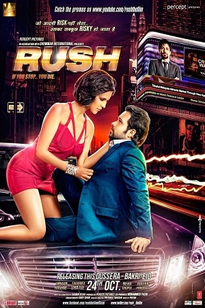 Rush (2012) WEB-Rip Hindi Full Movie 480p [250MB] | 720p [1GB] | 1080p [2.1GB]