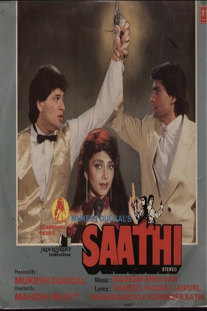 Saathi (1991) Hindi Full Movie WEB-DL 480p [400MB] | 720p [1.2GB] | 1080p [3.2GB]