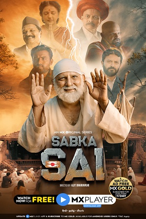 Sabka Sai (2021) Season 1 Hindi Complete MX Original WEB Series 480p | 720p HDRip