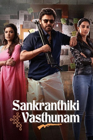 Sankrathiki Vasthunam (2025) ORG. DD5.1 [Hindi + Telugu] WEB-DL 480p 720p & 1080p