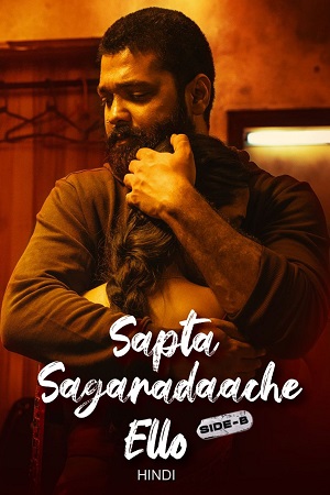 Sapta Saagaradaache Ello - Side B (2023) AMZN WEBRip Hindi-Dubbed (ORG) Full Movie 480p [310MB] | 720p [1.3GB] | 1080p [3.7GB]