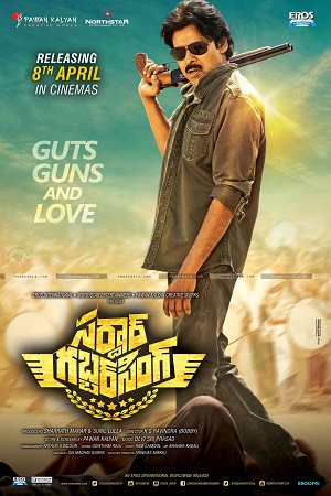 Sardaar Gabbar Singh (2016) HDRip Hindi ORG Dubbed Full Movie 480p [500MB] | 720p [1.2GB] | 1080p [2.7GB]