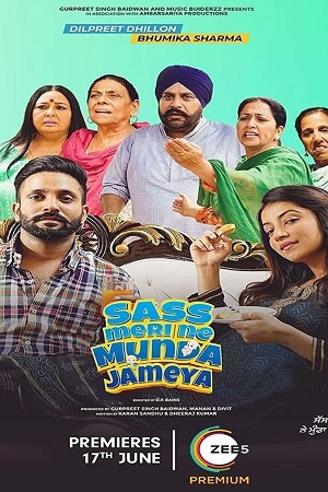 Sass Meri Ne Munda Jameya (2022) Punjabi Full Movie WEB-DL 480p [450MB] | 720p [1GB] | 1080p [2.2GB] | 2160p 4K [4.6GB]