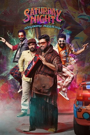 Saturday Night (2022) Dual Audio [Hindi + Malayalam] WeB-DL 480p [590MB] | 720p [1.5GB] | 1080p [2.9GB]