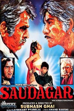 Saudagar (1991) Hindi Full Movie WEB-DL 480p [550MB] | 720p [1.6GB] | 1080p [4.4GB]