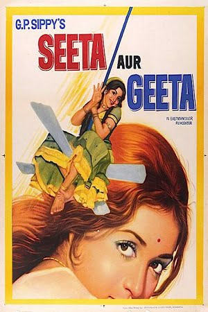 Seeta Aur Geeta (1972) Hindi Full Movie BluRay 1080p | 720p | 480p