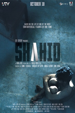 Shahid (2012) Hindi Full Movie 480p [400MB] | 720p [900MB] | 1080p [4.7GB]