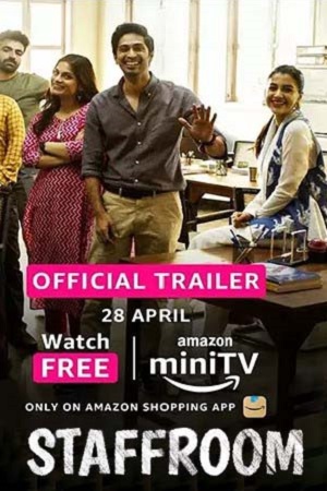 Staff Room (Season 1) Hindi Amazon miniTV Complete Web Series 480p | 720p | 1080p WEB-DL