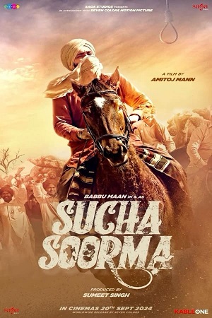 Sucha Soorma (2024) Dual Audio [Hindi + Punjabi] WEB-DL 480p [450MB] | 720p [1.1GB] | 1080p [2.5GB]